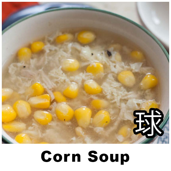 Corn Soup